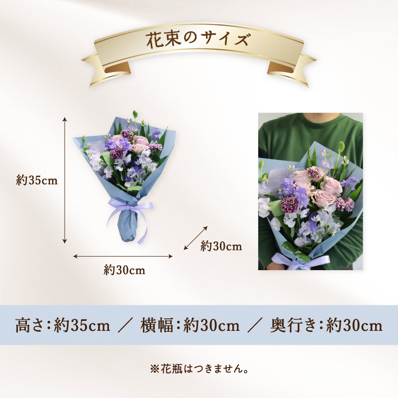 蟄」遽縺ョ闃ア譚 譌ャ縺ョ縺願干繧偵♀螻翫¢縺励∪縺 竕ェ1蝗槭♀螻翫¢竕ォ