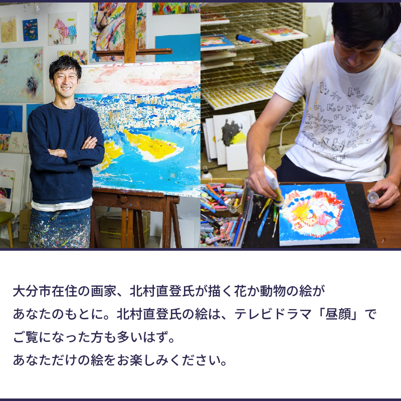 縲千オオ逕サ縲大圏譚醍峩逋サ縺梧緒縺縺溯干縺句虚迚ゥ縺ョ邨オシ医♀縺セ縺九○繝サF3蜿キシ