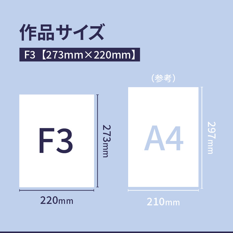 縲千オオ逕サ縲大圏譚醍峩逋サ縺梧緒縺縺溯干縺句虚迚ゥ縺ョ邨オシ医♀縺セ縺九○繝サF3蜿キシ