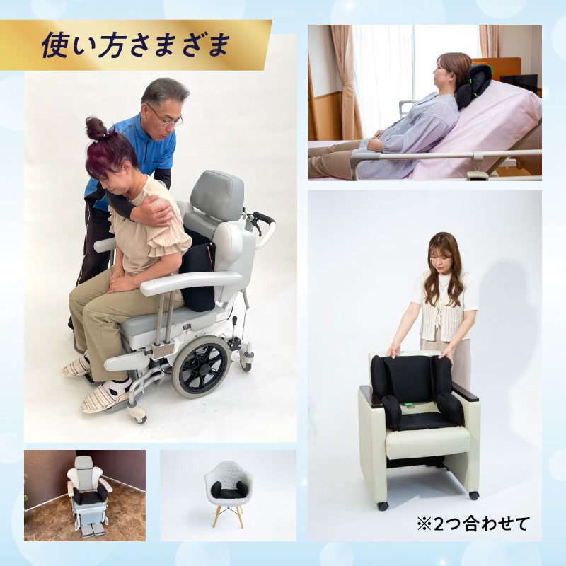 å§¿å¢ã«åãããŠãã¹ããªåœ¢ç¶ã«å¯å€ïŒå§¿å¢ç¶æã¯ãã·ã§ã³ ãã€ã³ ããŒã¹ Mãµã€ãº