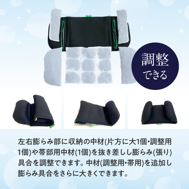 å§¿å¢ã«åãããŠãã¹ããªåœ¢ç¶ã«å¯å€ïŒå§¿å¢ç¶æã¯ãã·ã§ã³ ãã€ã³ããŒã¹ Sãµã€ãº