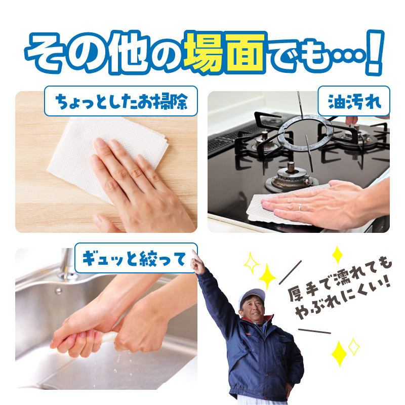 繧ー繝縺ィ蜷ク縺霎シ繧繧ュ繝繝√Φ繧ソ繧ェ繝ォ70繧ォ繝繝茨シ4繝ュ繝シ繝ォテ12繝代ャ繧ッシ