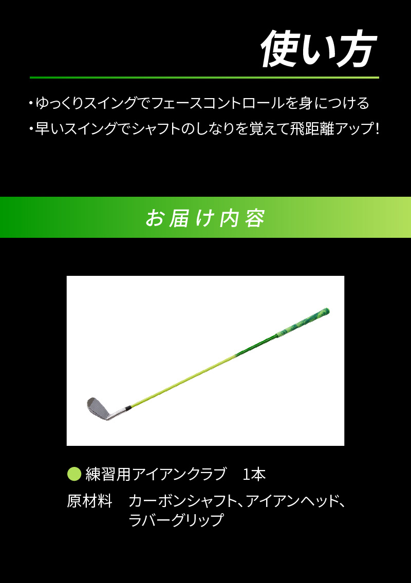 倧åç£ Kabosu ã¹ã€ã³ã°ç·Žç¿çšã¢ã€ã¢ã³