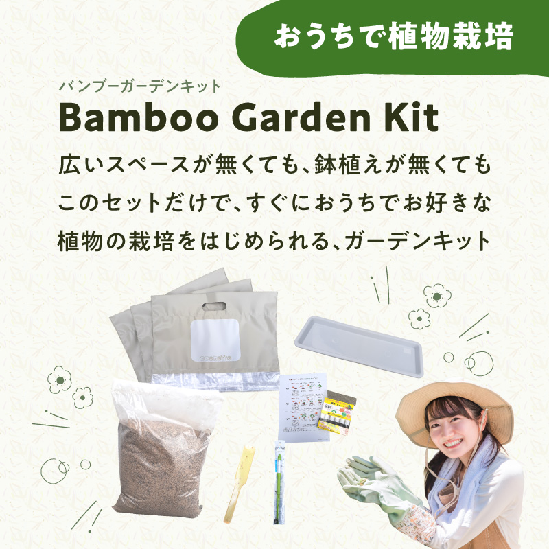 繝舌Φ繝悶シ繧ャ繝シ繝繝ウ繧ュ繝繝