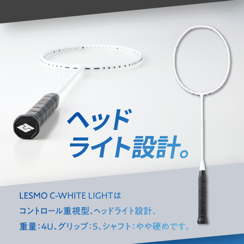 ãããã³ãã³ã©ã±ãã C-WHITE LIGHTïŒã·ãŒãã¯ã€ãã©ã€ãïŒ