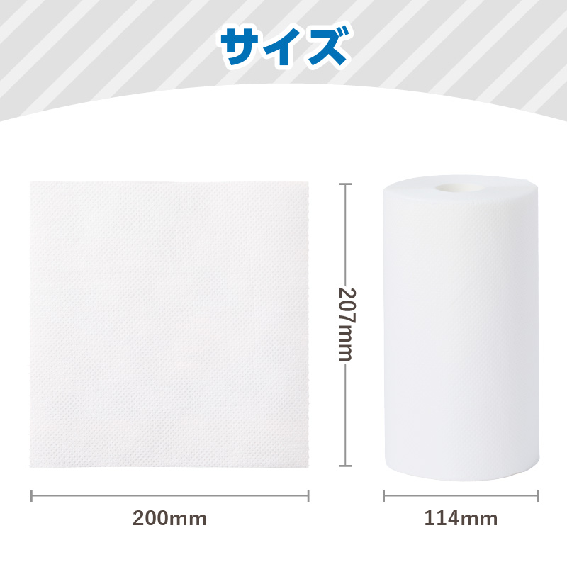 繧ー繝縺ィ蜷ク縺霎シ繧繧ュ繝繝√Φ繧ソ繧ェ繝ォ100繧ォ繝繝(6繝ュ繝シ繝ォテ8繝代ャ繧ッ)