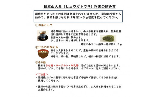譌・譛ャ螻ア莠コ蜿ゑシ医ヲ繝・繧ヲ繧ャ繝医え繧ュシ臥イ画忰 譛ャ蝣エ螟ァ蛻逵檎肇