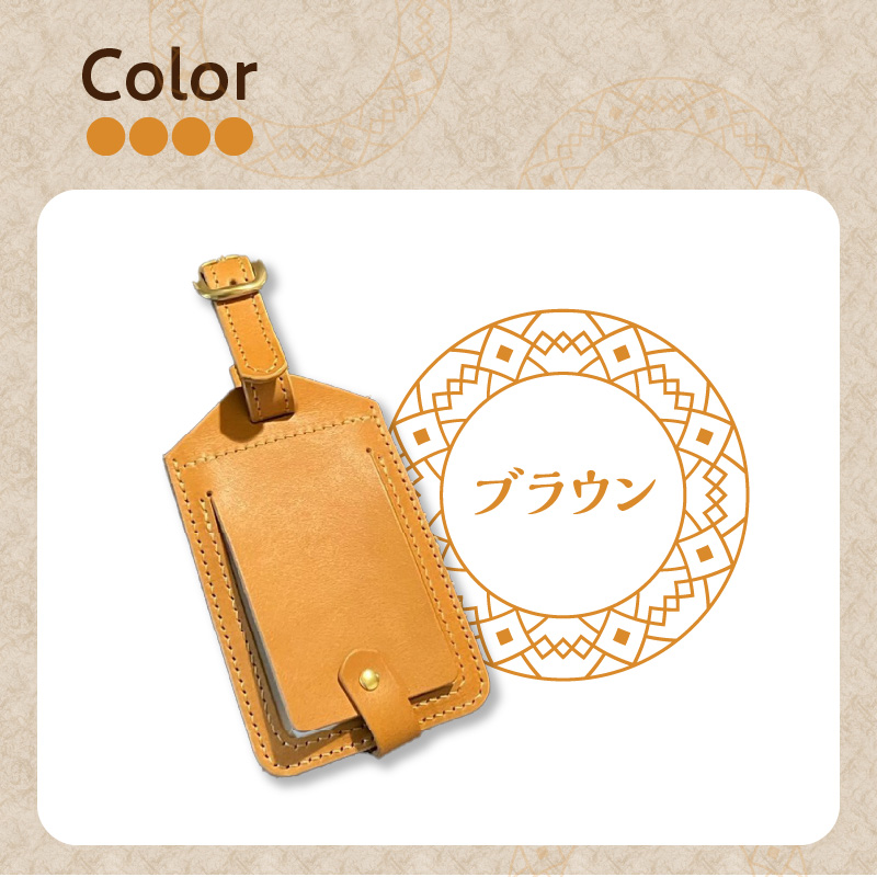 ãã©ãã«ããŒã ãã«ããŒïŒãã©ãŠã³ïŒ