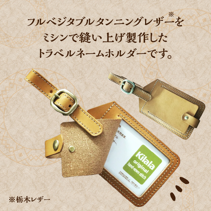 繝医Λ繝吶Ν繝阪シ繝繝帙Ν繝繝シシ医メ繝ァ繧ウシ