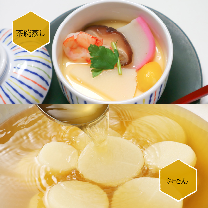 【隔月配送】豊の天然だし[松極]　だしパック50包×6回お届け【6回お届け定期便】