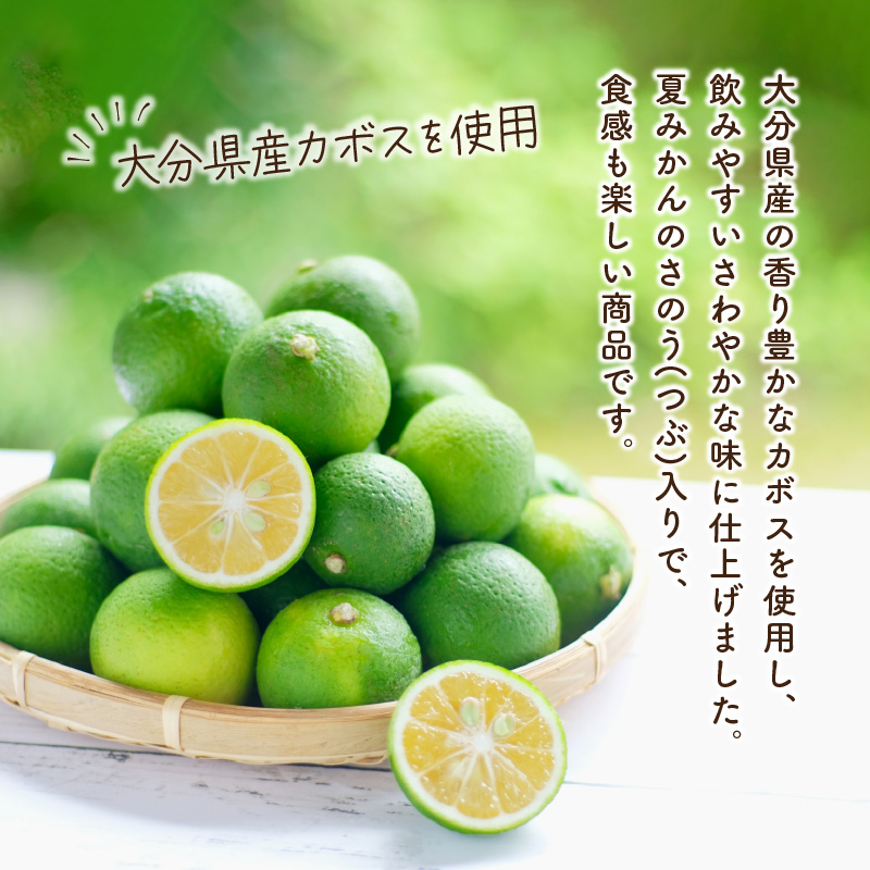 ã3ã¶ææ¯ã«é
éãã€ã¶ããªã«ãã¹15æ¬ 3åãå±ãå®æäŸ¿