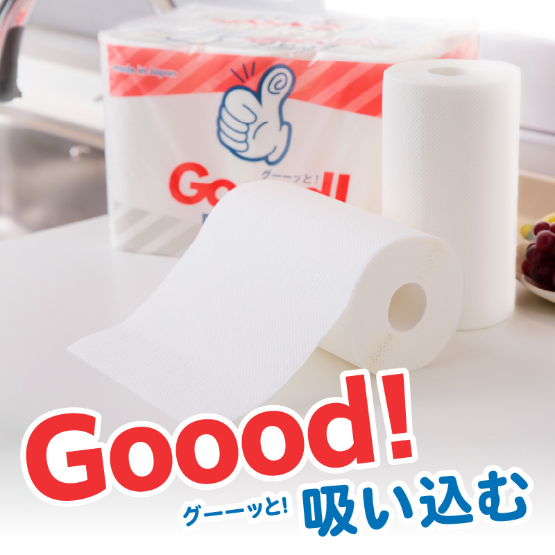 【3ヶ月毎に配送】キッチンタオル100カット（6ロール×8パック）3回お届け定期便