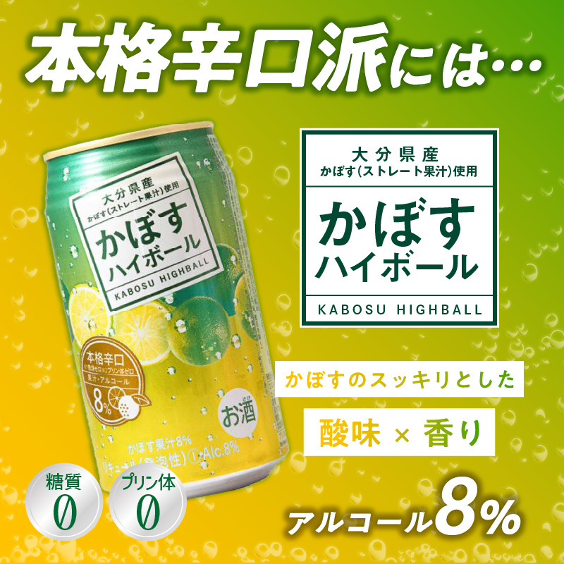 ãéæé
éãããŒããã€ããŒã«ã»ããŒããã€ããŒã«ã©ã€ã å12æ¬å
¥ã1ã±ãŒã¹ã»ãã éæ6åãå±ãå®æäŸ¿