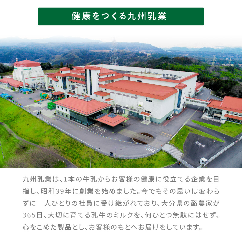 縲宣囈譛磯埼√代∩縺ゥ繧翫い繝シ繝「繝ウ繝峨Α繝ォ繧ッ 遐らウ紋ク堺スソ逕ィ 1000mlテ6蜈・テ2繧ア繝シ繧ケシ郁ィ12譛ャシ 髫疲怦2蝗槭♀螻翫¢螳壽悄萓ソ