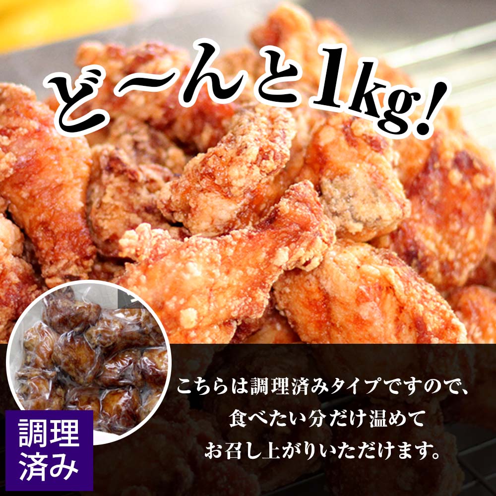 荳ュ豢・縺九i縺ゅ£ 鬪ィ莉倥″縺九i縺ゅ£ 縲占ェソ逅貂医∩繧ソ繧、繝励 500gテ2 縺セ縺「縺九i縺ゅ£蠎 | 蜻ウ莉倩ェソ逅貂医∩ 蜀キ蜃堺セソ 蝗ス逕」鮓丈スソ逕ィ 鮓剰i 荳ュ豢・縺九i縺ゅ£ 蜚先恕縺 縺九i縺ゅ£ 縺九i謠壹£ 繝ャ繝ウ繧ク 蜀キ蜃 蜀キ蜃埼」溷刀 蠑∝ス 縺翫°縺 縺頑Ε闖 縺翫▽縺セ縺ソ 螟ァ蛻逵 荳ュ豢・蟶