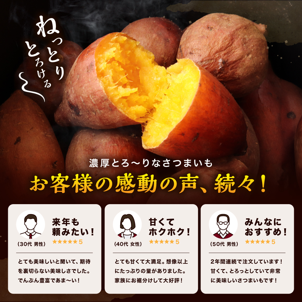 螟ァ蛻逵檎肇 縺九s縺励g 逕伜、ェ縺上s 邏 5kg M繝サL繝サ2L | 縺輔▽縺セ縺繧 縺輔▽縺セ闃 繧オ繝繝槭う繝「 闃 縺繧 邏縺ッ繧九° 縺ケ縺ォ縺ッ繧九° 辟シ縺崎葛 縺翫d縺、 繝悶Λ繝ウ繝 荵晏キ樒肇 蝗ス逕」 螟ァ蛻逵 荳ュ豢・蟶