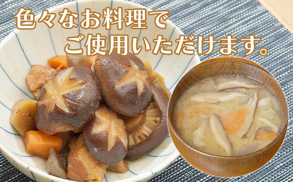 螟ァ蛻逵檎肇 蜴滓惠讀手減2遞ョ鬟溘∋豈斐∋繧サ繝繝F(讀手減繝サ繧ケ繝ゥ繧、繧ケ) | 蟷イ縺玲、手減 荵セ辯・讀手減 荵セ縺励>縺溘¢ 縺励>縺溘¢ 荵晏キ樒肇 荳ュ豢・蟶 蝗ス逕」 騾∵侭辟。譁