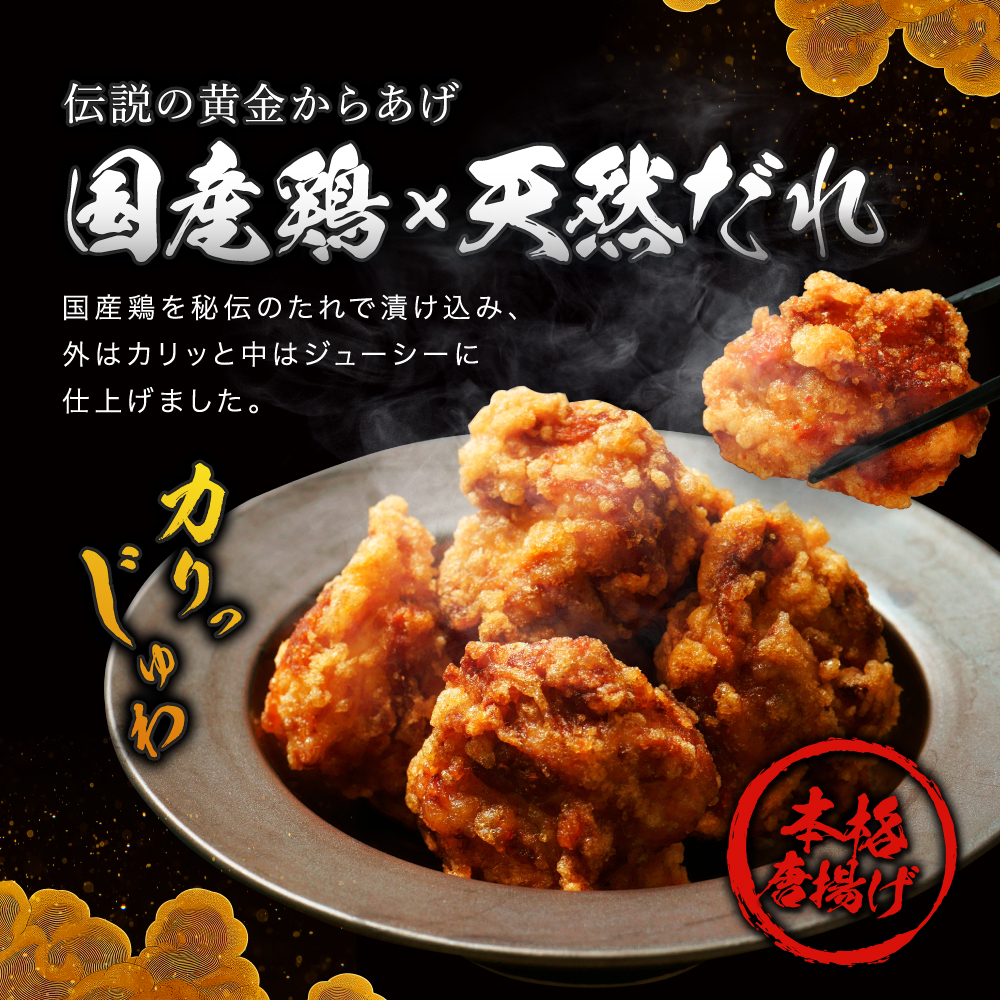 ãå®æäŸ¿2åã å
ç¥ äžæŽ¥ãããã ããå±± 骚ãªã ããè 500g | ãè è ãã«ã ã«ã å®¶åºèª¿ç äžæŽ¥ãããã åæã ãããã ããæã å·å å·åé£å ãåŒåœ åŒåœ ããã ãæ£è æ£è ãã€ãŸã¿ 倧åç äžæŽ¥åž