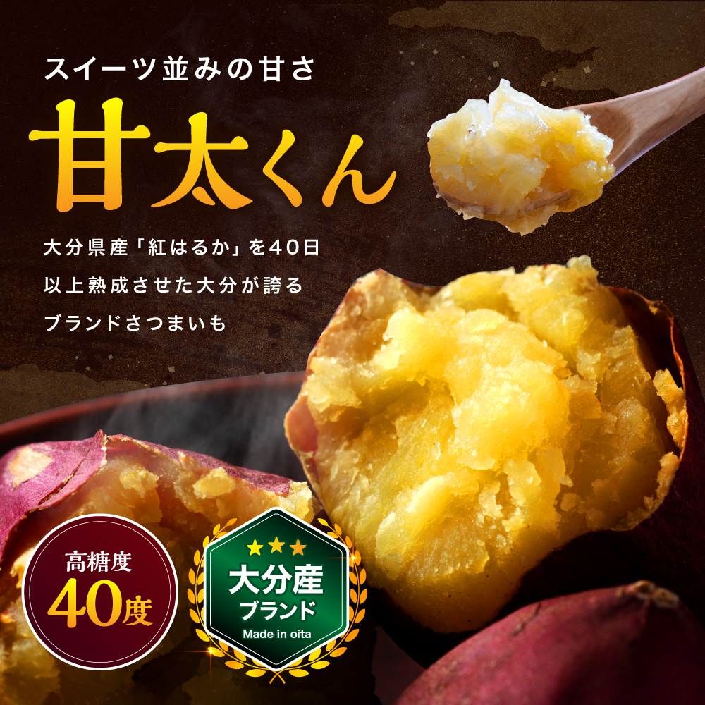 螟ァ蛻逵檎肇 縺九s縺励g 逕伜、ェ縺上s 邏 5kg M繝サL繝サ2L | 縺輔▽縺セ縺繧 縺輔▽縺セ闃 繧オ繝繝槭う繝「 闃 縺繧 邏縺ッ繧九° 縺ケ縺ォ縺ッ繧九° 辟シ縺崎葛 縺翫d縺、 繝悶Λ繝ウ繝 荵晏キ樒肇 蝗ス逕」 螟ァ蛻逵 荳ュ豢・蟶