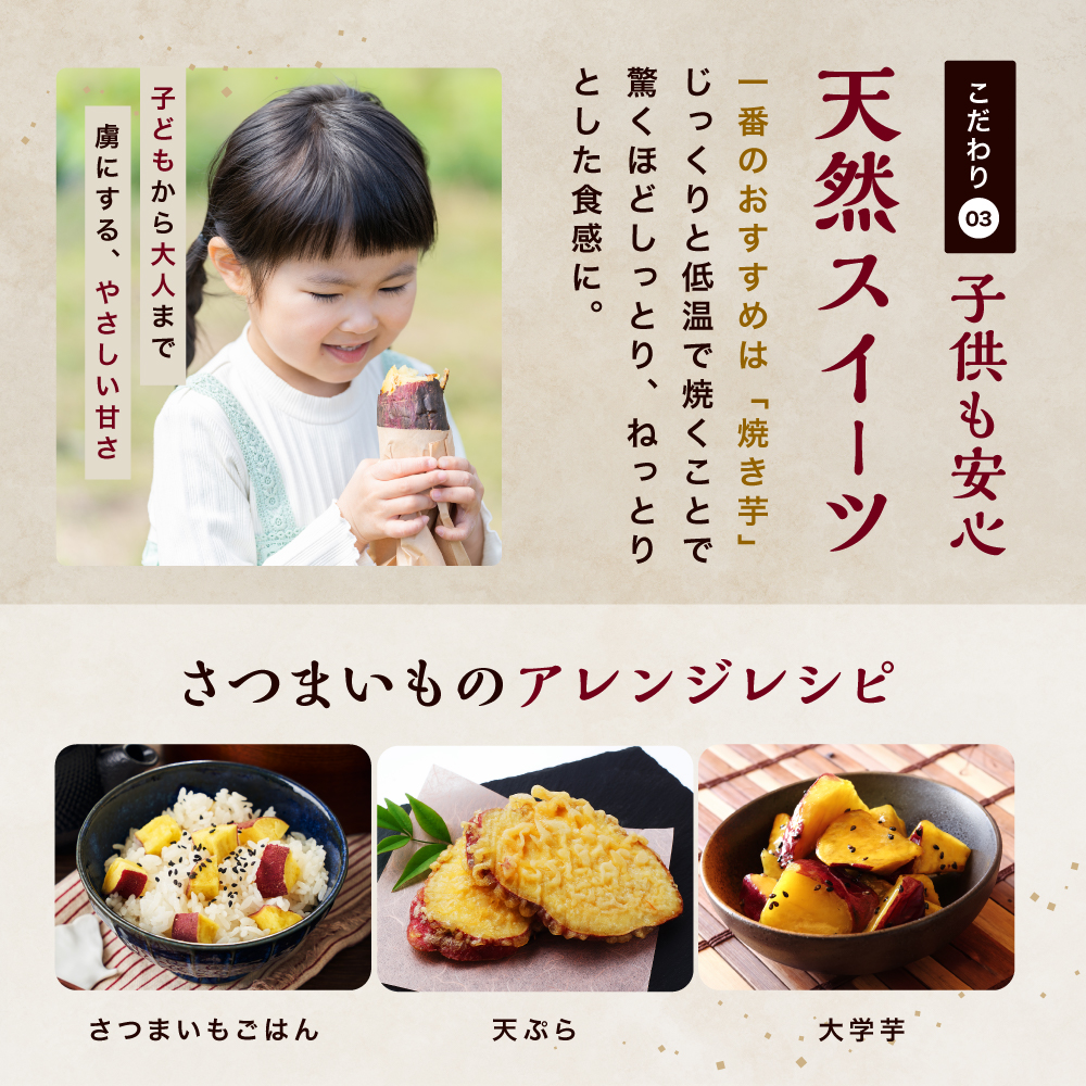 螟ァ蛻逵檎肇 縺九s縺励g 逕伜、ェ縺上s 邏 5kg M繝サL繝サ2L | 縺輔▽縺セ縺繧 縺輔▽縺セ闃 繧オ繝繝槭う繝「 闃 縺繧 邏縺ッ繧九° 縺ケ縺ォ縺ッ繧九° 辟シ縺崎葛 縺翫d縺、 繝悶Λ繝ウ繝 荵晏キ樒肇 蝗ス逕」 螟ァ蛻逵 荳ュ豢・蟶