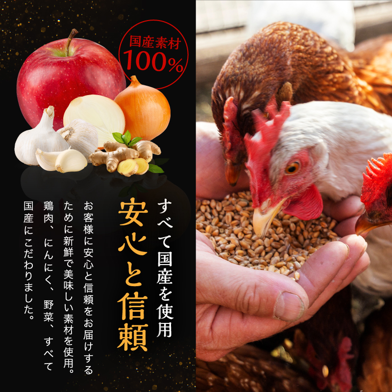 中津からあげ からあげ大吉 骨なしミックス 400g × 2袋 | お肉 肉 鶏 鶏肉 調理済み 中津からあげ 唐揚げ からあげ から揚げ レンジ 冷凍 冷凍食品 弁当 おかず お惣菜 おつまみ 大分県 中津市