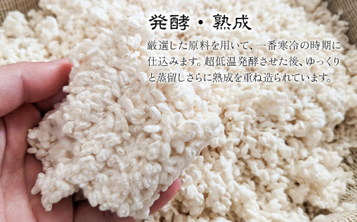 ç±³çŒé
è¶éЬçŸäºº 25床 1,800mlÃ1æ¬ | ãé
é
ã¢ã«ã³ãŒã« æé
é å°é
çŒé
äžåç¶ æ¬æ ŒçŒé
èŽç ã®ãã 倧åçç£ ä¹å·ç£ åœç£ 倧åç äžæŽ¥åž