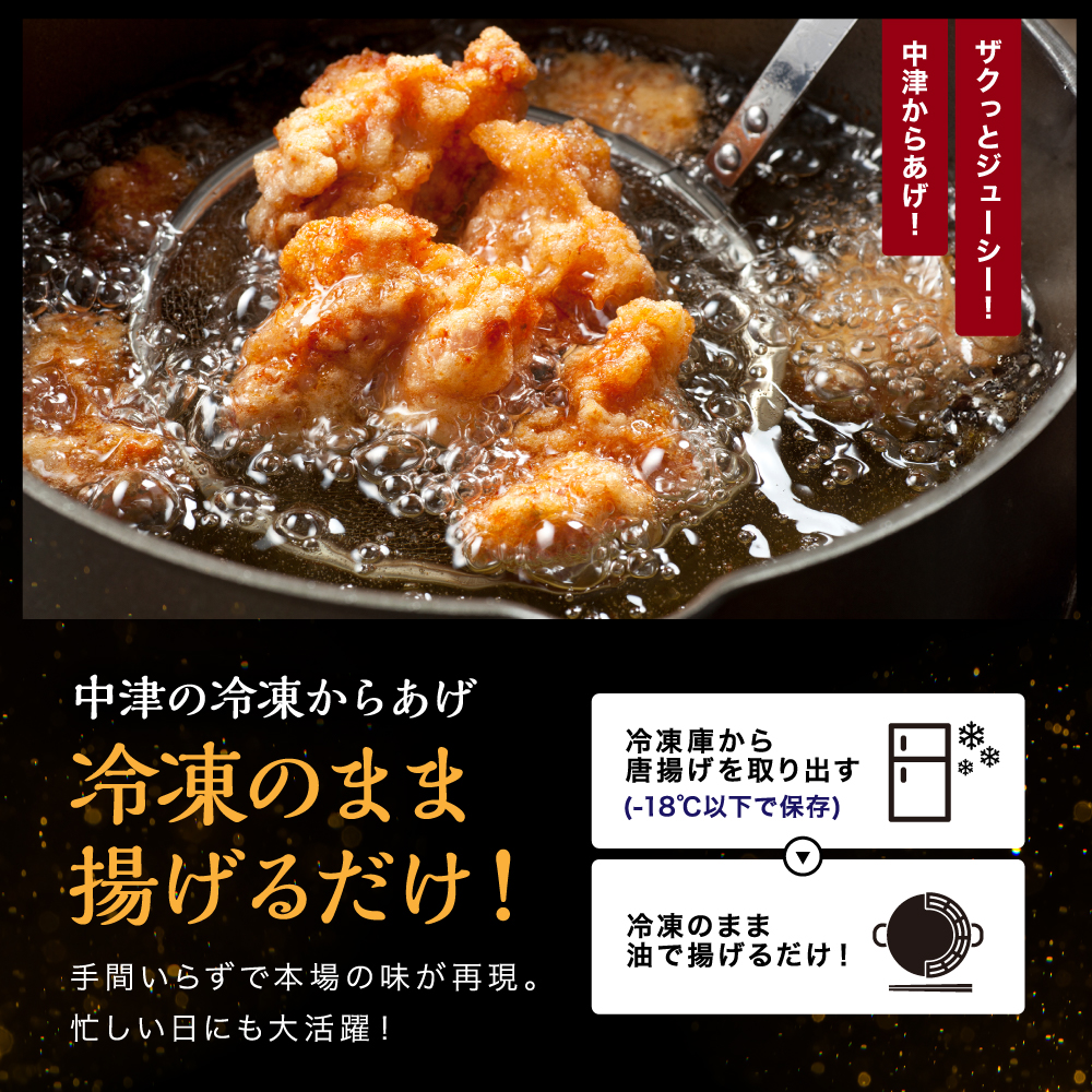 ãå®æäŸ¿2åã å
ç¥ äžæŽ¥ãããã ããå±± 骚ãªã ããè 500g | ãè è ãã«ã ã«ã å®¶åºèª¿ç äžæŽ¥ãããã åæã ãããã ããæã å·å å·åé£å ãåŒåœ åŒåœ ããã ãæ£è æ£è ãã€ãŸã¿ 倧åç äžæŽ¥åž