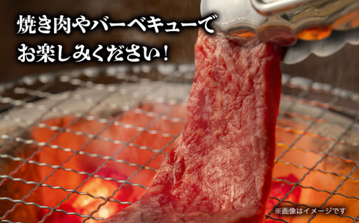 おおいた和牛焼肉カルビ800g 錦雲豚角煮400gセット | 和牛 牛肉 豚の角煮 すき焼き肉 焼き肉 大分県産 九州産 中津市 国産 送料無料