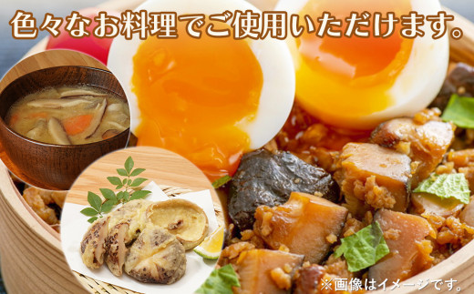 乾燥椎茸 訳あり 椎茸50g×10パック | 乾しいたけ 干し椎茸 干ししいたけ 乾燥しいたけ 干しシイタケ 原木 大分県産 九州産 中津市 国産 送料無料