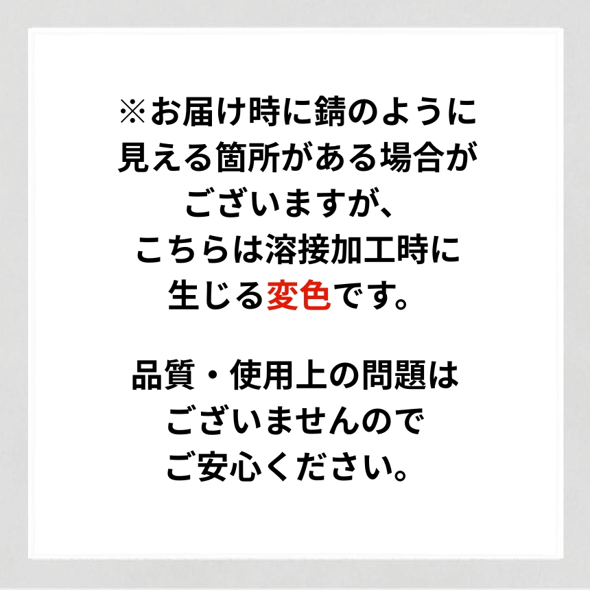 中村刃物 石原用片手アサリ掘 4本刃 | アサリ堀 潮干狩り 道具 原石用 貝取り 貝堀 レジャー 熊手 くまで レーキ 日本製 大分県産 九州産 中津市