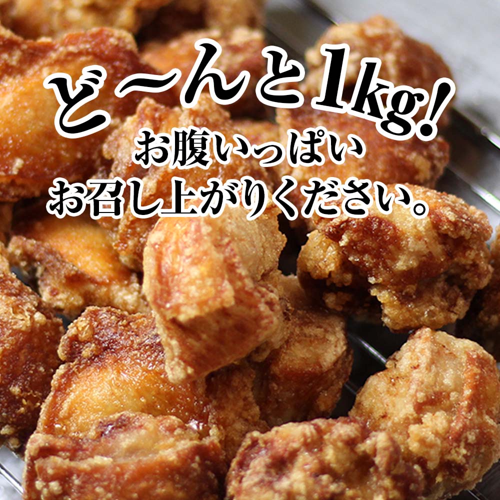 荳ュ豢・縺九i縺ゅ£ 鬪ィ縺ェ縺励b繧りi 縲千函繧ソ繧、繝励 500gテ2 縺セ縺「縺九i縺ゅ£蠎 | 蜻ウ莉倡函閧 鮓剰i 荳ュ豢・縺九i縺ゅ£ 蜚先恕縺 縺九i縺ゅ£ 縺九i謠壹£ 繝ャ繝ウ繧ク 蜀キ蜃 蜀キ蜃埼」溷刀 蠑∝ス 縺翫°縺 縺頑Ε闖 縺翫▽縺セ縺ソ 螟ァ蛻逵 荳ュ豢・蟶