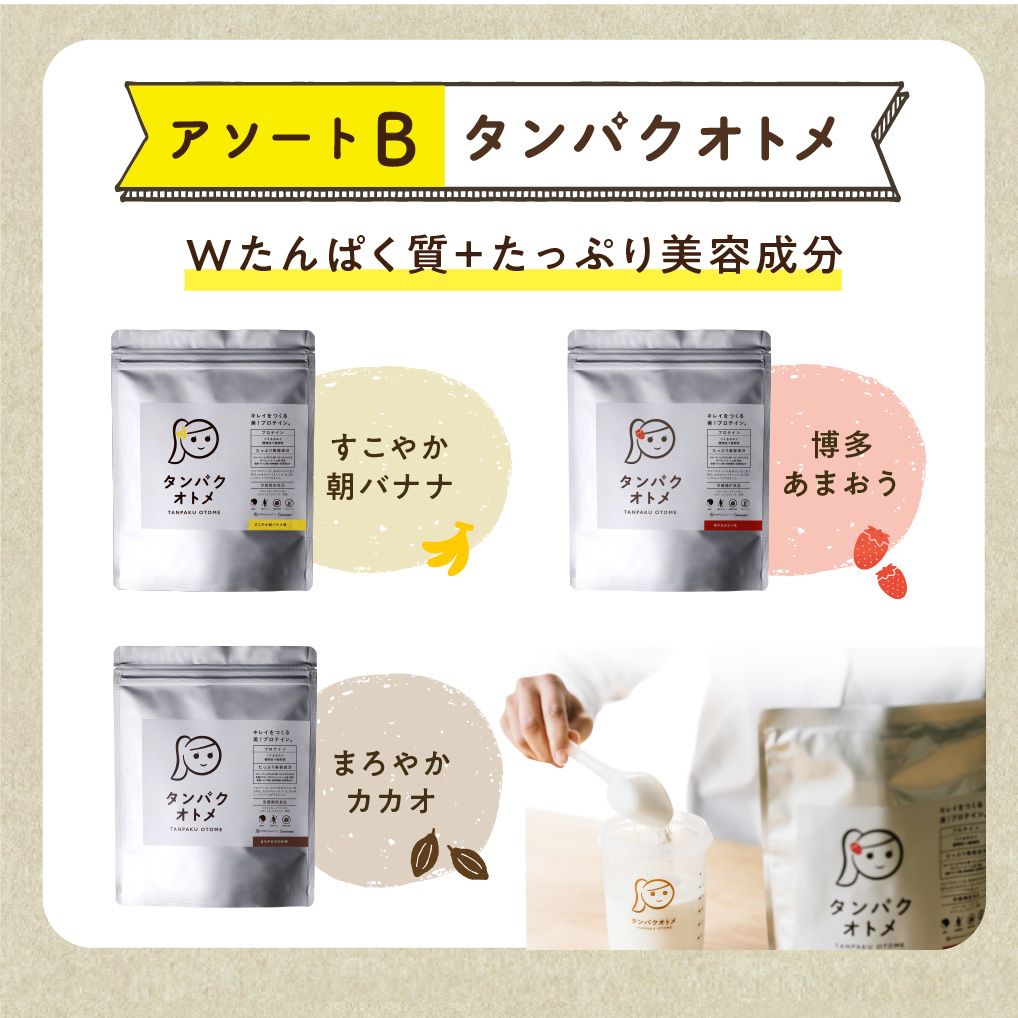 縲3繝カ譛亥ョ壽悄萓ソ縲代励Ο繝繧、繝ウ 繧ソ繝ウ繝代け繧ェ繝医Γ 3繝オ譛亥ョ壽悄萓ソB | 繝励Ο繝繧、繝ウ 繧ス繧、繝励Ο繝繧、繝ウ 繝帙お繧、繝励Ο繝繧、繝ウ 螂ウ諤ァ 繝励Ο繝繧、繝ウ 鄒主ョケ 繝励Ο繝繧、繝ウ 繝励Ο繝繧、繝ウ繧キ繧ァ繧、繧ォ繝シ 繝励Ο繝繧、繝ウ 繧オ繝励Μ繝。繝ウ繝 螳壽悄 螳壽悄萓ソ 繧ソ繝槭メ繝」繝ウ繧キ繝ァ繝繝 螟ァ蛻逵 荳ュ豢・蟶