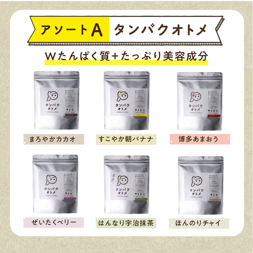 縲6繝カ譛亥ョ壽悄萓ソ縲代励Ο繝繧、繝ウ 繧ソ繝ウ繝代け繧ェ繝医Γ 6繝オ譛亥ョ壽悄萓ソ A | 繝励Ο繝繧、繝ウ 繧ス繧、繝励Ο繝繧、繝ウ 繝帙お繧、繝励Ο繝繧、繝ウ 螂ウ諤ァ 繝励Ο繝繧、繝ウ 鄒主ョケ 繝励Ο繝繧、繝ウ 繝励Ο繝繧、繝ウ繧キ繧ァ繧、繧ォ繝シ 繝励Ο繝繧、繝ウ 繧オ繝励Μ繝。繝ウ繝 螳壽悄 螳壽悄萓ソ 繧ソ繝槭メ繝」繝ウ繧キ繝ァ繝繝 螟ァ蛻逵 荳ュ豢・蟶