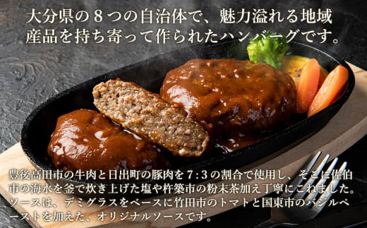 倧åã®æµã¿ãã³ããŒã° 1.6kg (160gÃ10å) | çè è±è ãã³ããŒã° åŒåœ æ£è å·å å
±éè¿ç€Œå äžæŽ¥åž è±åŸé«ç°åž æ¥åºçº äœäŒ¯åž æµç¯åž 竹ç°åž åœæ±åž 倧ååž éæç¡æ