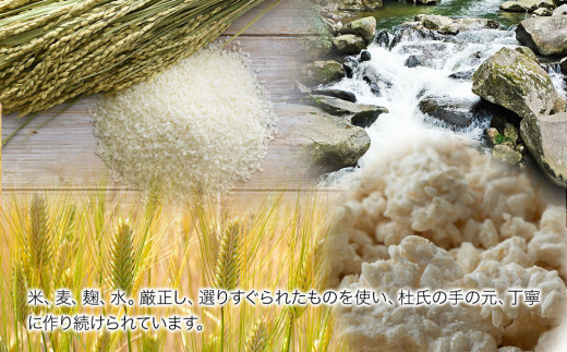 米焼酎 旭菊 20度 1,800ml×5本 | 大分県中津市の地酒 焼酎 酒 アルコール 大分県産 九州産 中津市 国産 送料無料