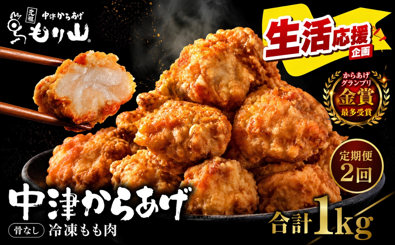 ãå®æäŸ¿2åã å
ç¥ äžæŽ¥ãããã ããå±± 骚ãªã ããè 1kg ( 500g à 2è¢ ) | ãè è ãã«ã ã«ã å®¶åºèª¿ç äžæŽ¥ãããã åæã ãããã ããæã å·å å·åé£å ãåŒåœ åŒåœ ããã ãæ£è æ£è ãã€ãŸã¿ 倧åç äžæŽ¥åž