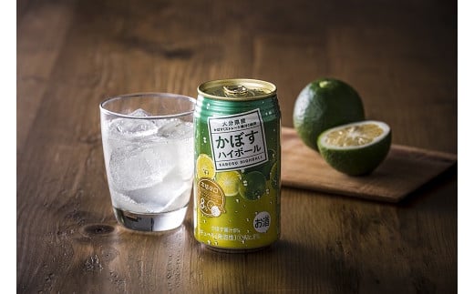かぼすハイボール 8% 340ml×48本 | お酒 酒 アルコール アルコール8％ 大分県産かぼす使用 九州産 チューハイ かぼすサワー かぼす カボス ハイボール 大分県 中津市