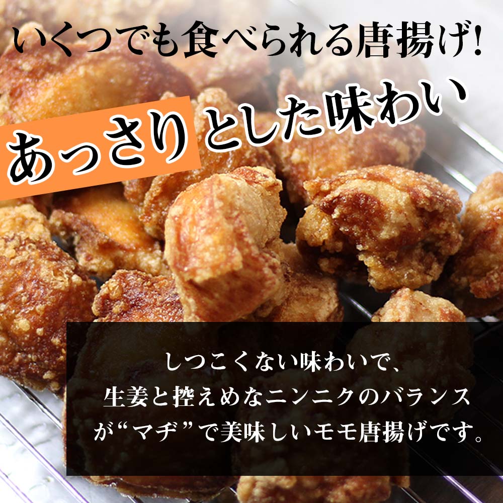 荳ュ豢・縺九i縺ゅ£ 鬪ィ縺ェ縺励b繧りi 縲千函繧ソ繧、繝励 500gテ2 縺セ縺「縺九i縺ゅ£蠎 | 蜻ウ莉倡函閧 鮓剰i 荳ュ豢・縺九i縺ゅ£ 蜚先恕縺 縺九i縺ゅ£ 縺九i謠壹£ 繝ャ繝ウ繧ク 蜀キ蜃 蜀キ蜃埼」溷刀 蠑∝ス 縺翫°縺 縺頑Ε闖 縺翫▽縺セ縺ソ 螟ァ蛻逵 荳ュ豢・蟶