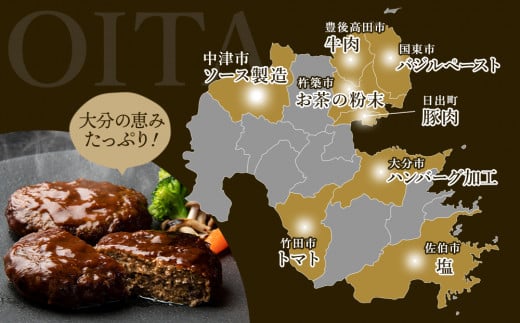 倧åã®æµã¿ãã³ããŒã° 1.6kg (160gÃ10å) | çè è±è ãã³ããŒã° åŒåœ æ£è å·å å
±éè¿ç€Œå äžæŽ¥åž è±åŸé«ç°åž æ¥åºçº äœäŒ¯åž æµç¯åž 竹ç°åž åœæ±åž 倧ååž éæç¡æ