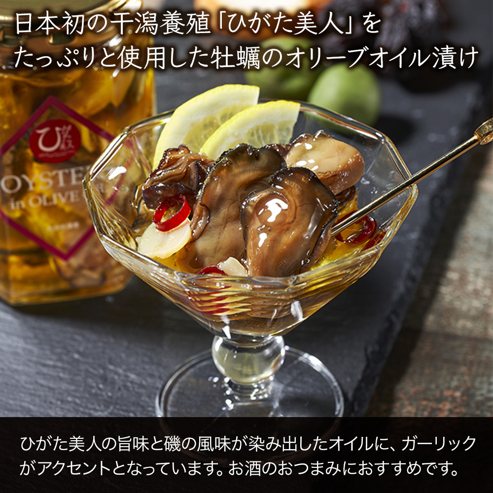 迚。陟」縺ョ繧ェ繝ェ繝シ繝悶が繧、繝ォ貍ャ縺125g | 縺九″ 繧ォ繧ュ 迚。陟」 豬キ魄ョ 雋 縺イ縺後◆鄒惹ココ 迚。陟」菴ソ逕ィ 蝗ス逕」迚。陟」 縺翫▽縺セ縺ソ 閧エ 逑カ隧ー繧 郛カ縺、縺セ 繧ェ繝ェ繝シ繝 繧ェ繧、繝ォ 螟ァ蛻逵 荳ュ豢・蟶