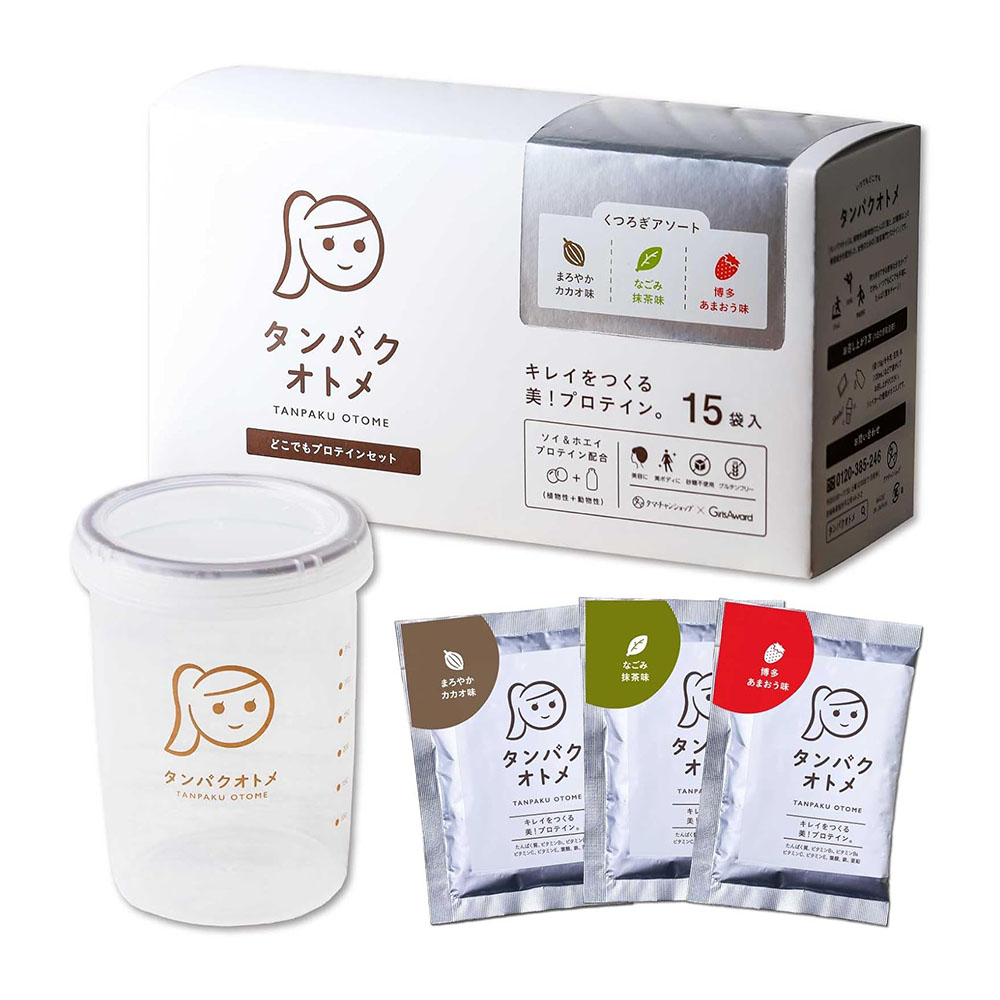 ã¿ã³ãã¯ãªãã¡ 15é£ã»ãã åå
ã¿ã€ã(3çš®Ãå5å
) ãã€ããã¢ãœãŒãBOX | ã¢ãœãŒã ãããã€ã³ ãœã€ãããã€ã³ ããšã€ãããã€ã³ å¥³æ§ ãããã€ã³ çŸå®¹ ãããã€ã³ ãããã€ã³ã·ã§ã€ã«ãŒ ãããã€ã³ ãµããªã¡ã³ã ã¿ããã£ã³ã·ã§ãã 倧åç äžæŽ¥åž