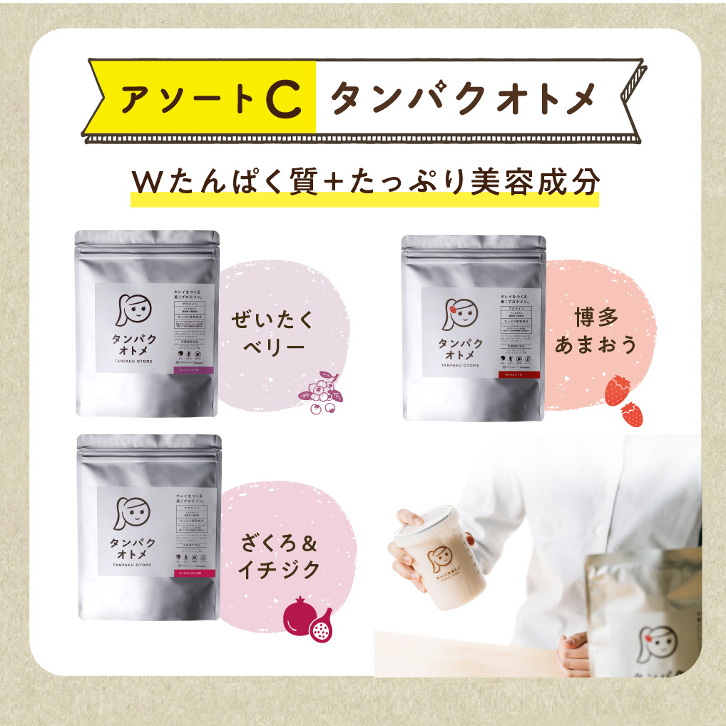 縲3繝カ譛亥ョ壽悄萓ソ縲代励Ο繝繧、繝ウ 繧ソ繝ウ繝代け繧ェ繝医Γ 3繝オ譛亥ョ壽悄萓ソC | 繝励Ο繝繧、繝ウ 繧ス繧、繝励Ο繝繧、繝ウ 繝帙お繧、繝励Ο繝繧、繝ウ 螂ウ諤ァ 繝励Ο繝繧、繝ウ 鄒主ョケ 繝励Ο繝繧、繝ウ 繝励Ο繝繧、繝ウ繧キ繧ァ繧、繧ォ繝シ 繝励Ο繝繧、繝ウ 繧オ繝励Μ繝。繝ウ繝 螳壽悄 螳壽悄萓ソ 繧ソ繝槭メ繝」繝ウ繧キ繝ァ繝繝 螟ァ蛻逵 荳ュ豢・蟶