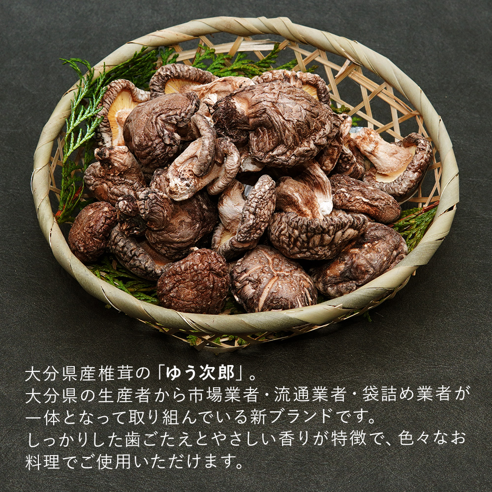 荵セ辯・讀手減 蝗ス逕」 縺縺セ縺ソ縺縺 繧縺谺。驛 90g | 荵セ縺励>縺溘¢ 蟷イ縺玲、手減 縺励>縺溘¢ 荵セ辯・縺励>縺溘¢ 蟷イ縺励す繧、繧ソ繧ア 蟷イ縺励@縺縺溘¢ 蜴滓惠 螟ァ蛻逵檎肇 荵晏キ 逕」蝨ー逶エ騾 荵晏キ樒肇 荳ュ豢・蟶 騾∵侭辟。譁