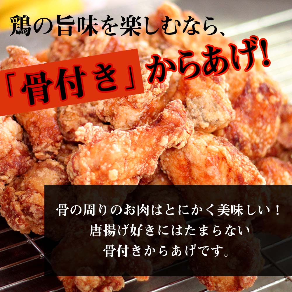 荳ュ豢・縺九i縺ゅ£ 鬪ィ莉倥″縺九i縺ゅ£ 縲占ェソ逅貂医∩繧ソ繧、繝励 500gテ2 縺セ縺「縺九i縺ゅ£蠎 | 蜻ウ莉倩ェソ逅貂医∩ 蜀キ蜃堺セソ 蝗ス逕」鮓丈スソ逕ィ 鮓剰i 荳ュ豢・縺九i縺ゅ£ 蜚先恕縺 縺九i縺ゅ£ 縺九i謠壹£ 繝ャ繝ウ繧ク 蜀キ蜃 蜀キ蜃埼」溷刀 蠑∝ス 縺翫°縺 縺頑Ε闖 縺翫▽縺セ縺ソ 螟ァ蛻逵 荳ュ豢・蟶