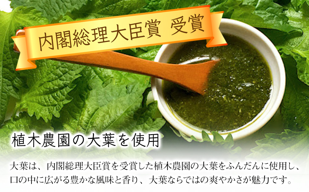 倧èãœãŒã¹ ãžã§ãããŒãŒé¢š 90gÃ3åã»ãã | ç°äžé€æ²¹ æ€æšèŸ²å 倧èäœ¿çš å€§è èª¿å³æ ãã¹ã¿ãœãŒã¹ ã¹ãã²ãã㣠ãã¶ãœãŒã¹ ãžã§ãããŒãŒãœãŒã¹ ãžã§ãããŒãŒ ãœãŒã¹ ãã±ãã ãµã©ã ãã ã¿ã¬ ãã¬ãã·ã³ã° 倧åçç£ ä¹å·ç£ 倧åç äžæŽ¥åž