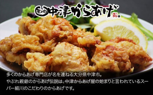 äžæŽ¥ãããã æãªããã®åæãã»ãã | èª¿çæžã¿ 400gÃ3è¢ çŽ°å· ãã¶ãèŠªçº åæã ãããã ããæã ã¬ã³ãž å·å å·åé£å åŒåœ ããã ãæ£è ãã€ãŸã¿ 倧åç äžæŽ¥åž