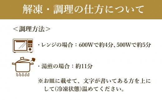 倧åã®æµã¿ãã³ããŒã° 1.6kg (160gÃ10å) | çè è±è ãã³ããŒã° åŒåœ æ£è å·å å
±éè¿ç€Œå äžæŽ¥åž è±åŸé«ç°åž æ¥åºçº äœäŒ¯åž æµç¯åž 竹ç°åž åœæ±åž 倧ååž éæç¡æ