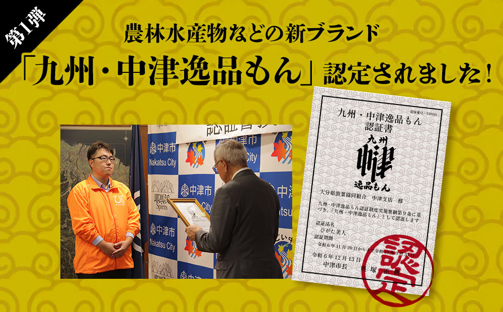 迚。陟」縺ョ繧ェ繝ェ繝シ繝悶が繧、繝ォ貍ャ縺125g | 縺九″ 繧ォ繧ュ 迚。陟」 豬キ魄ョ 雋 縺イ縺後◆鄒惹ココ 迚。陟」菴ソ逕ィ 蝗ス逕」迚。陟」 縺翫▽縺セ縺ソ 閧エ 逑カ隧ー繧 郛カ縺、縺セ 繧ェ繝ェ繝シ繝 繧ェ繧、繝ォ 螟ァ蛻逵 荳ュ豢・蟶