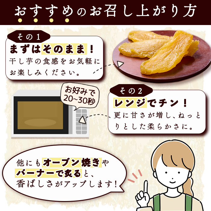 倧åçç£çŽ
ã¯ãã å¹²ãè(500g) ã»ããã è å°åã ãèå ããã ãã〠ã¹ã€ãŒã ãã«ã·ãŒ ãã¹ãæåœ 倧åç äœäŒ¯åžãAI04ãã倩䜿ã®ã€ãã