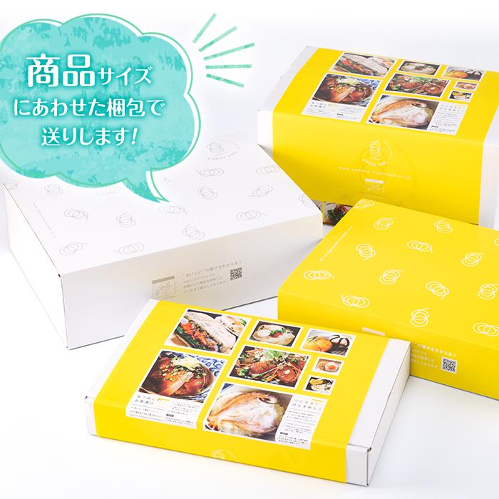 大分県佐伯産かぼすぶり しゃぶ セット (計1kg) 個包装 魚 さかな 鰤 鰤しゃぶ あつめし 食べ比べ 国産 大分県産 スライス 小分け 海鮮 海産物 鍋 魚介 養殖 冷凍【AQ100】【鶴見食賓館】